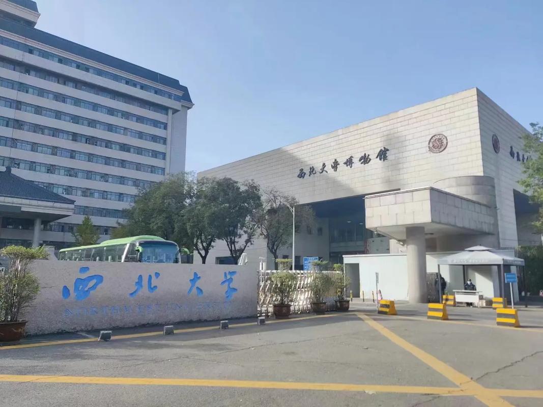 陕西省图书馆，陕西省图书馆开放时间-第3张图片-柯迪百科