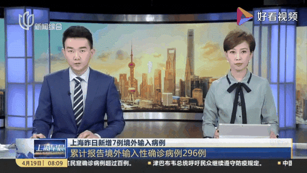 中国疫情与海外疫情比较？中国疫情与外国疫情的对比？