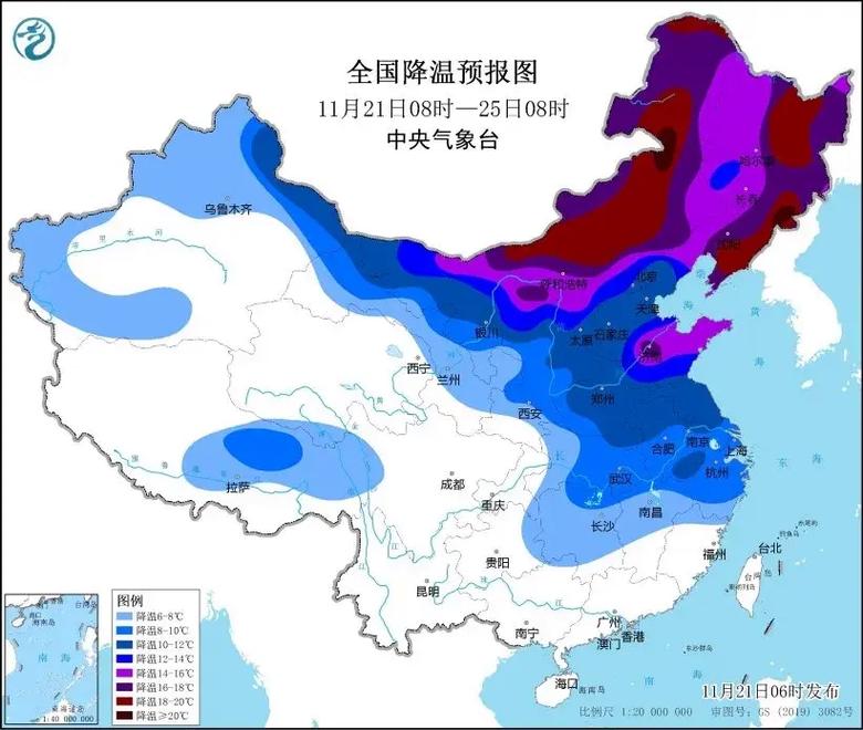 海安天气预报三天,海安天气预报2345?-第2张图片-柯迪百科 海安天气预报三天,海安天气预报2345?-第2张图片-柯迪百科