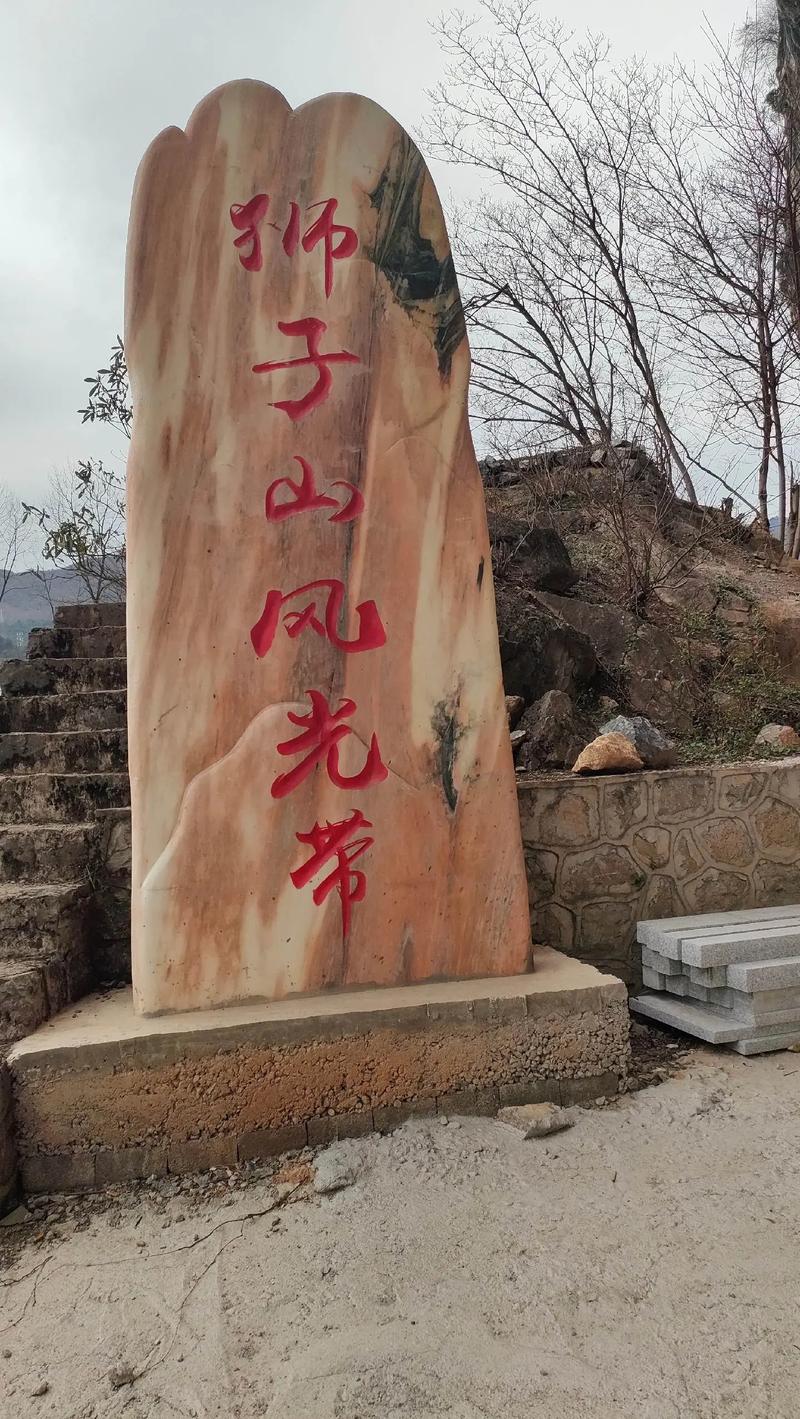 云南武定天气预报?云南武定天气预报19号的?-第5张图片-柯迪百科 云南武定天气预报?云南武定天气预报19号的?-第5张图片-柯迪百科