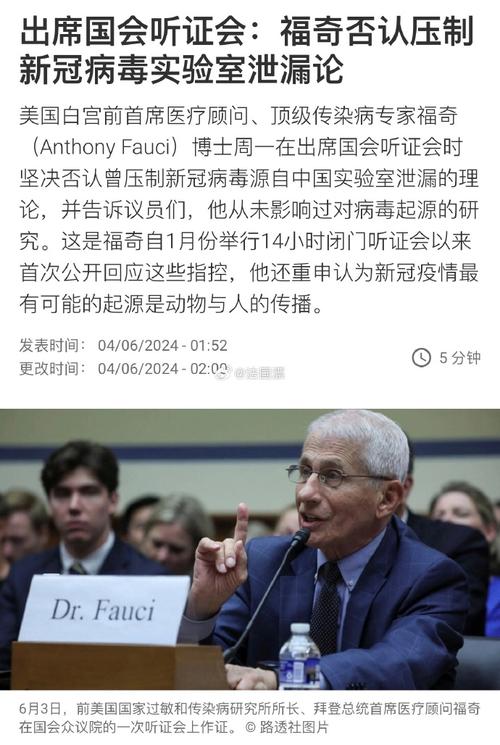 疫情下各国如何面对疫情,面对疫情各国的做法和你的感悟-第1张图片-柯迪百科 疫情下各国如何面对疫情,面对疫情各国的做法和你的感悟-第1张图片-柯迪百科
