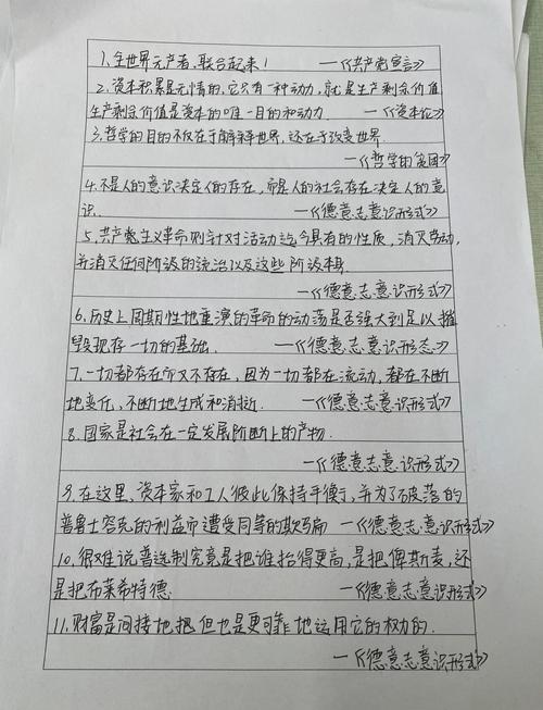 疫情下各国如何面对疫情,面对疫情各国的做法和你的感悟-第3张图片-柯迪百科 疫情下各国如何面对疫情,面对疫情各国的做法和你的感悟-第3张图片-柯迪百科