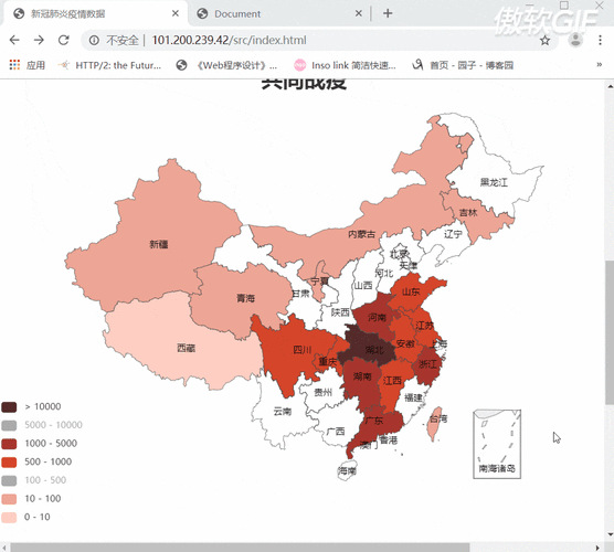 吉林省疫情最新消息，吉林省疫情的最新情况？