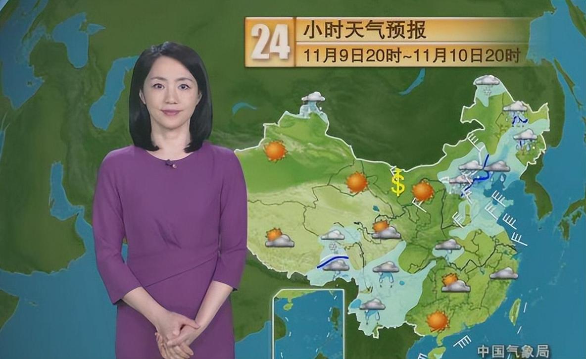 台前天气预报今日?台前最近十天的天气?-第4张图片-柯迪百科 台前天气预报今日?台前最近十天的天气?-第4张图片-柯迪百科