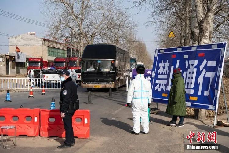 河北省疫情最新消息,河北省疫情最新消息今天新增病例?-第3张图片-柯迪百科 河北省疫情最新消息,河北省疫情最新消息今天新增病例?-第3张图片-柯迪百科