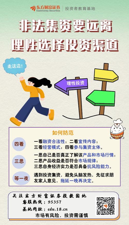 为了防止非典疫情不再反弹,为了防止非典疫情不再反弹市领导要求-第2张图片-柯迪百科 为了防止非典疫情不再反弹,为了防止非典疫情不再反弹市领导要求-第2张图片-柯迪百科