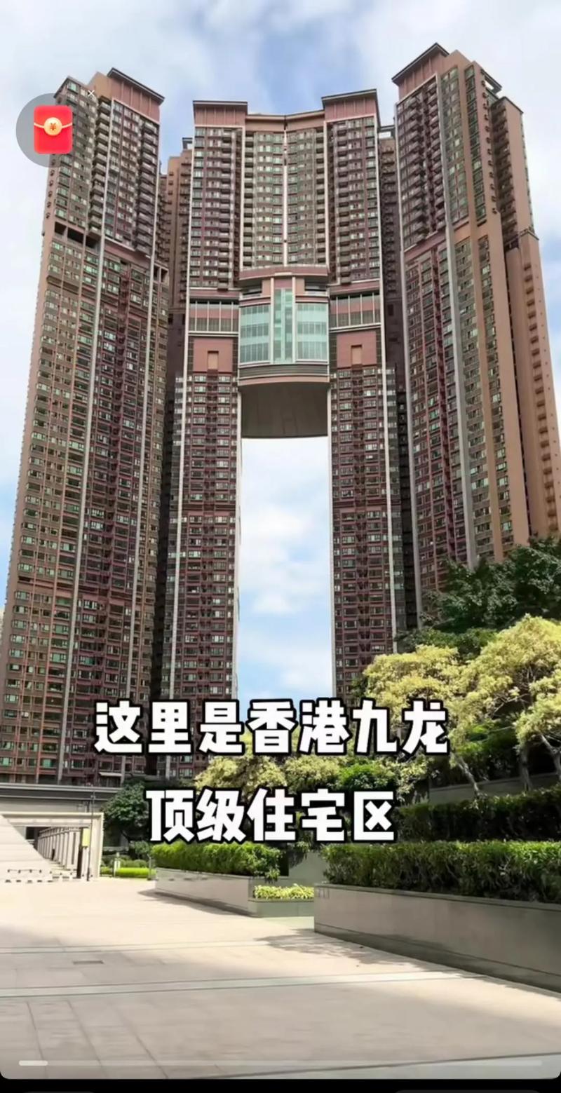 维多利亚公园？维多利亚公园好玩吗？
