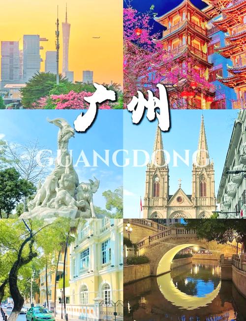北京路步行街？北京路步行街景点介绍？