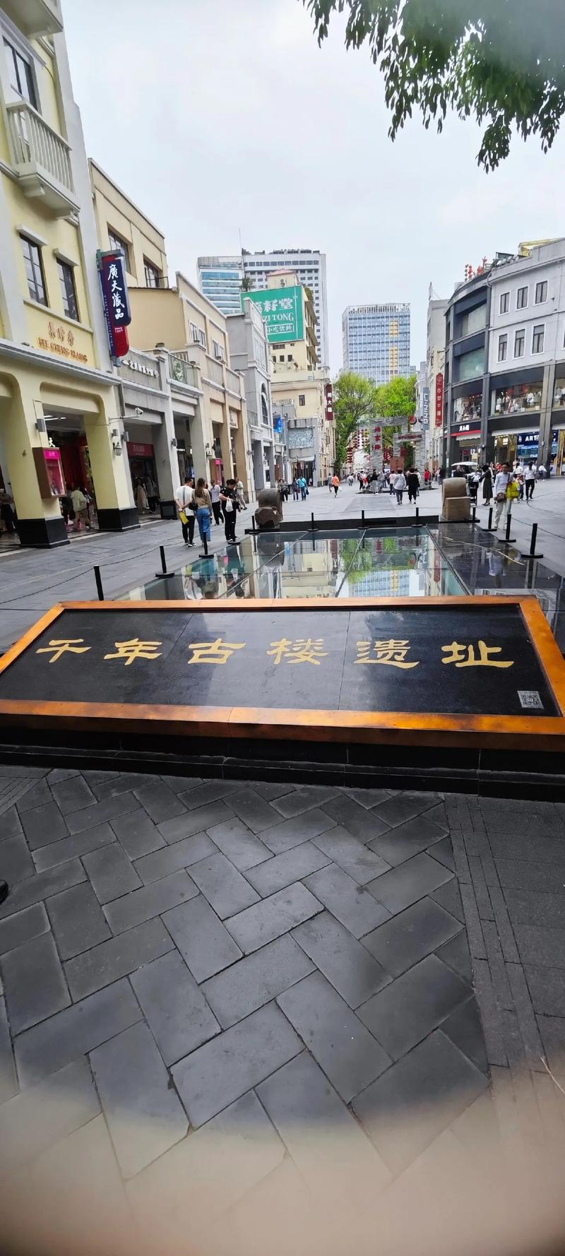 北京路步行街?北京路步行街景点介绍?-第2张图片-柯迪百科 北京路步行街?北京路步行街景点介绍?-第2张图片-柯迪百科