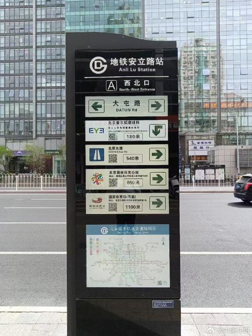 北京路步行街?北京路步行街景点介绍?-第7张图片-柯迪百科 北京路步行街?北京路步行街景点介绍?-第7张图片-柯迪百科