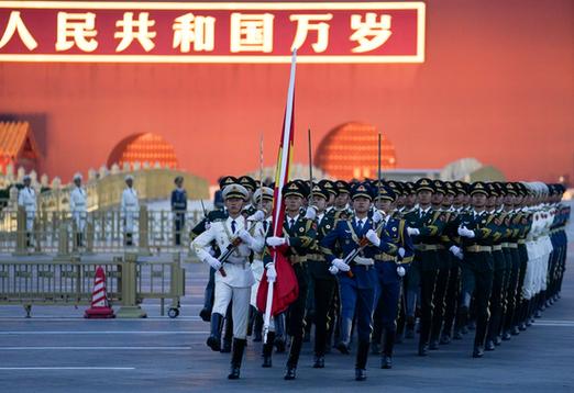 北京升国旗时间,25号北京升国旗时间?-第4张图片-柯迪百科 北京升国旗时间,25号北京升国旗时间?-第4张图片-柯迪百科
