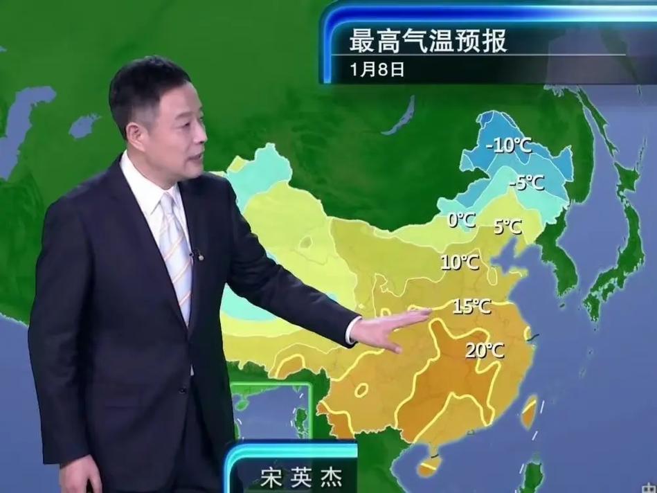 长岭实时天气预报,长岭实时天气预报一周?-第4张图片-柯迪百科 长岭实时天气预报,长岭实时天气预报一周?-第4张图片-柯迪百科