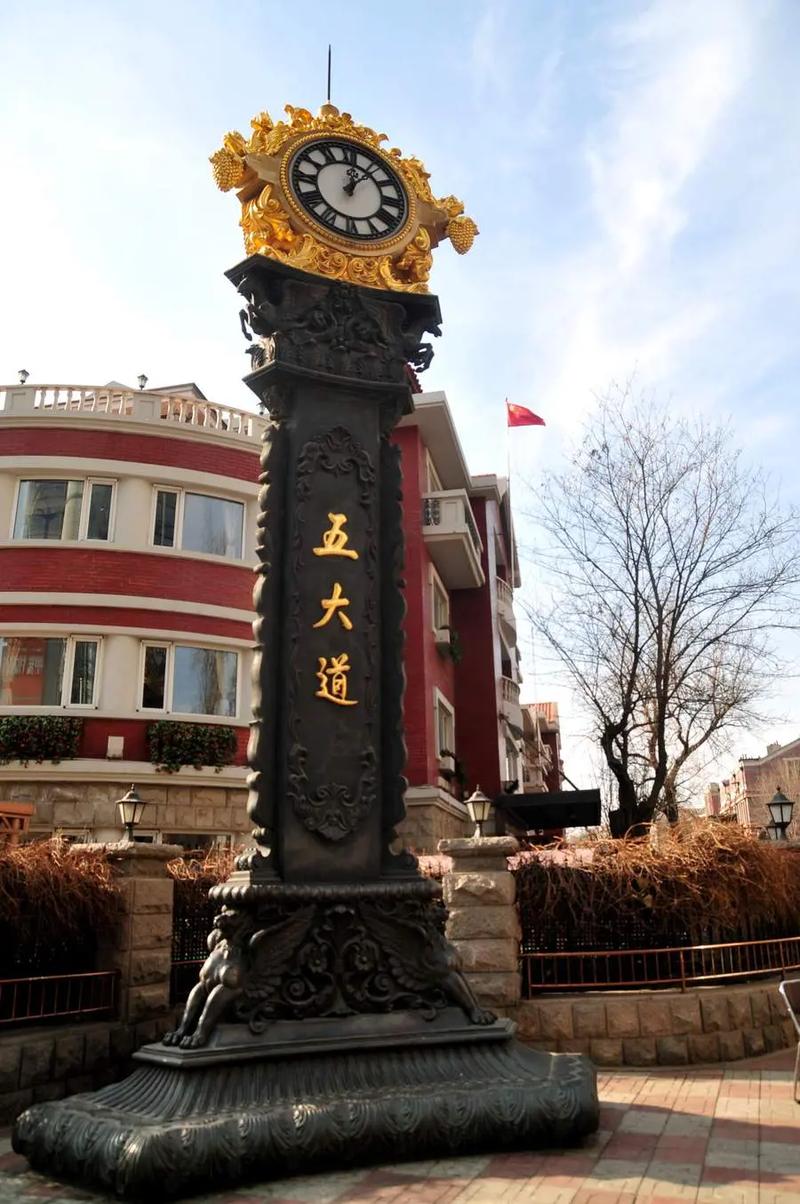 天津五大道？天津五大道游玩攻略？-第6张图片-柯迪百科
