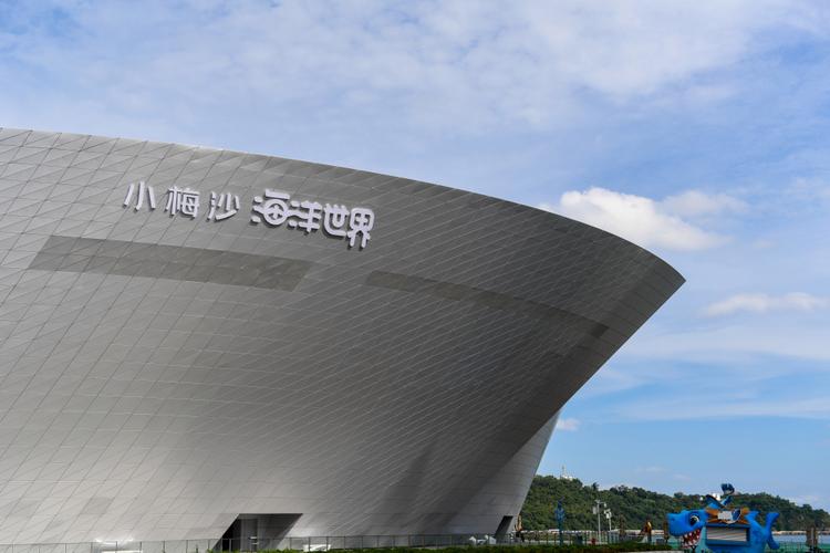 深圳小梅沙海洋世界？深圳小梅沙海洋世界闭馆？