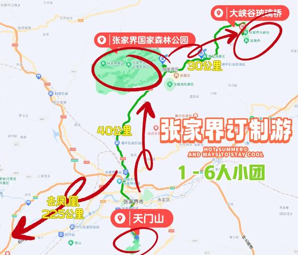 重庆疫情最新消息,重庆刚刚发生特大事件-第2张图片-柯迪百科 重庆疫情最新消息,重庆刚刚发生特大事件-第2张图片-柯迪百科