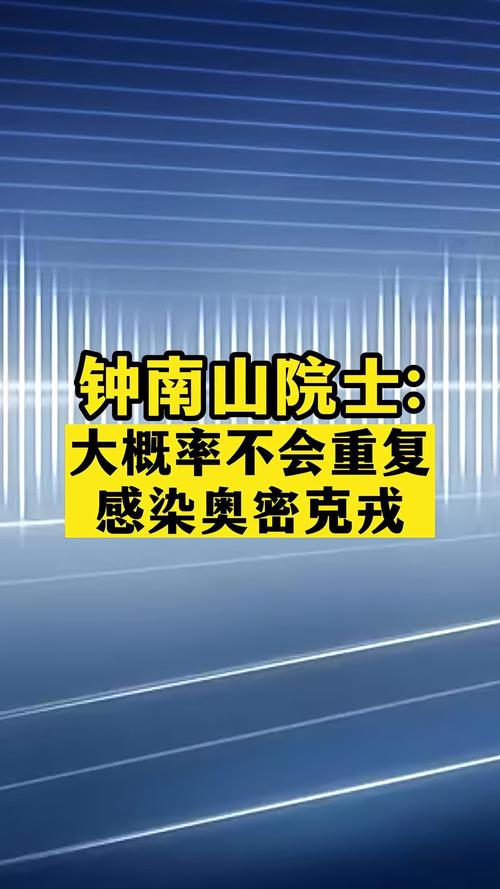 国内疫情和世界疫情,国内疫情与国外疫情对比?-第2张图片-柯迪百科 国内疫情和世界疫情,国内疫情与国外疫情对比?-第2张图片-柯迪百科