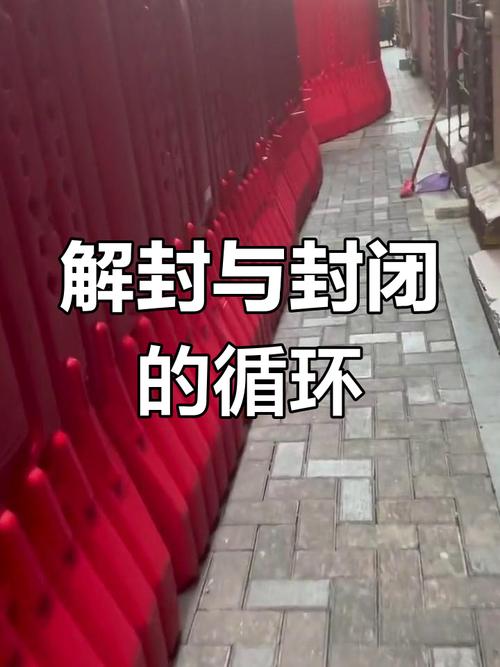 河南疫情最新情况今天,河南疫情最新数据消息今天?-第4张图片-柯迪百科 河南疫情最新情况今天,河南疫情最新数据消息今天?-第4张图片-柯迪百科