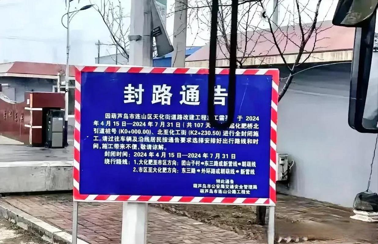 河南疫情最新情况今天,河南疫情最新数据消息今天?-第5张图片-柯迪百科 河南疫情最新情况今天,河南疫情最新数据消息今天?-第5张图片-柯迪百科
