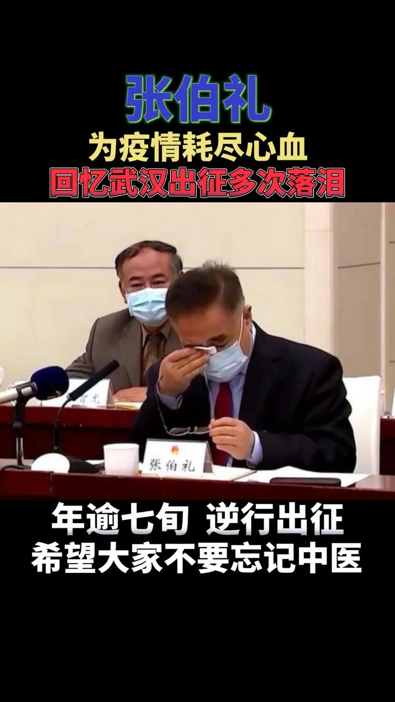 上海疫情数据创新高,上海疫情数据创新高峰-第3张图片-柯迪百科 上海疫情数据创新高,上海疫情数据创新高峰-第3张图片-柯迪百科