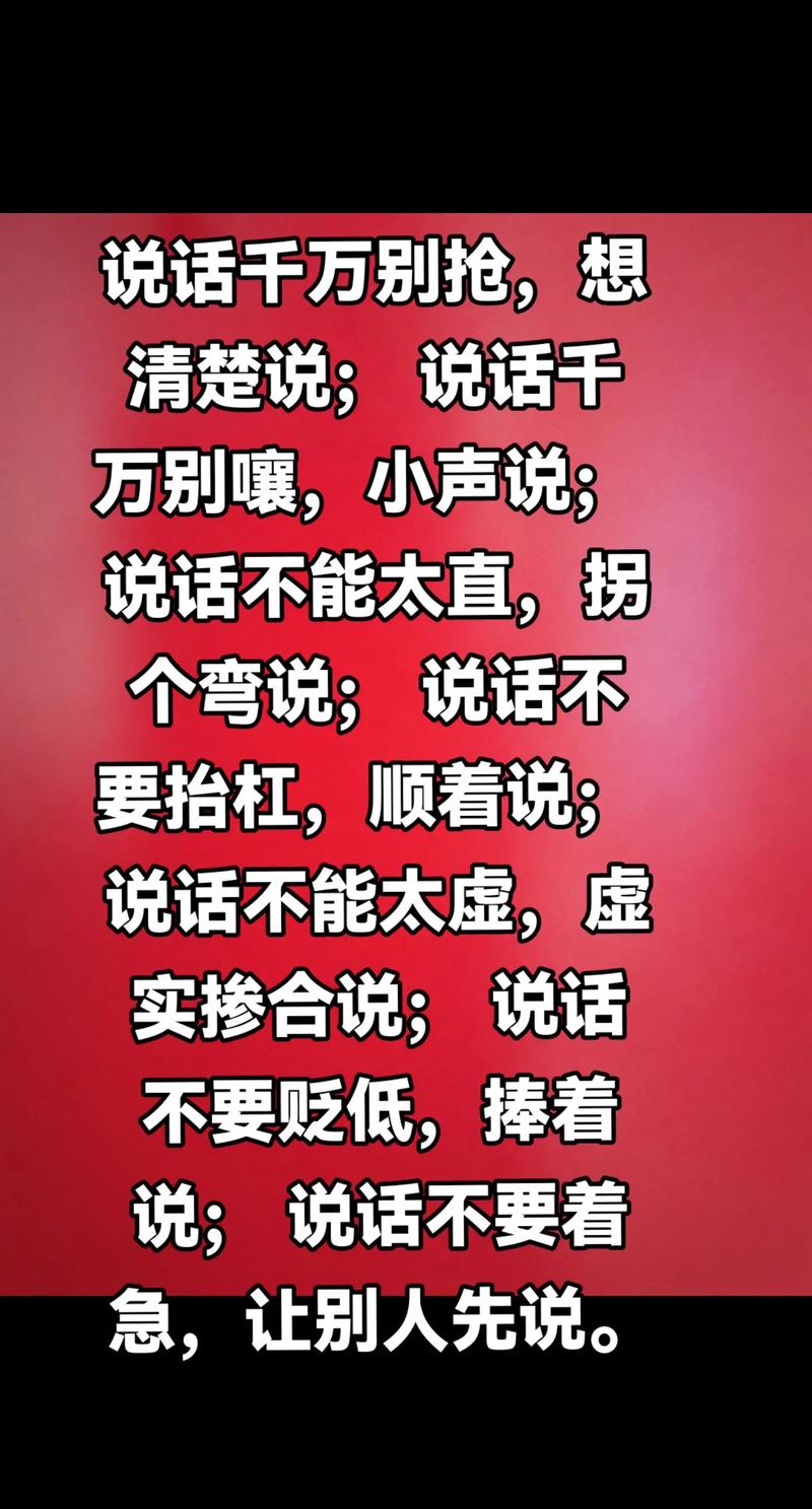 疫情防控坚决做到九不准,疫情防控的九个一律-第6张图片-柯迪百科 疫情防控坚决做到九不准,疫情防控的九个一律-第6张图片-柯迪百科