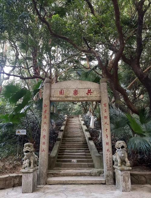 唐家共乐园?唐家共乐园荷花?-第7张图片-柯迪百科 唐家共乐园?唐家共乐园荷花?-第7张图片-柯迪百科
