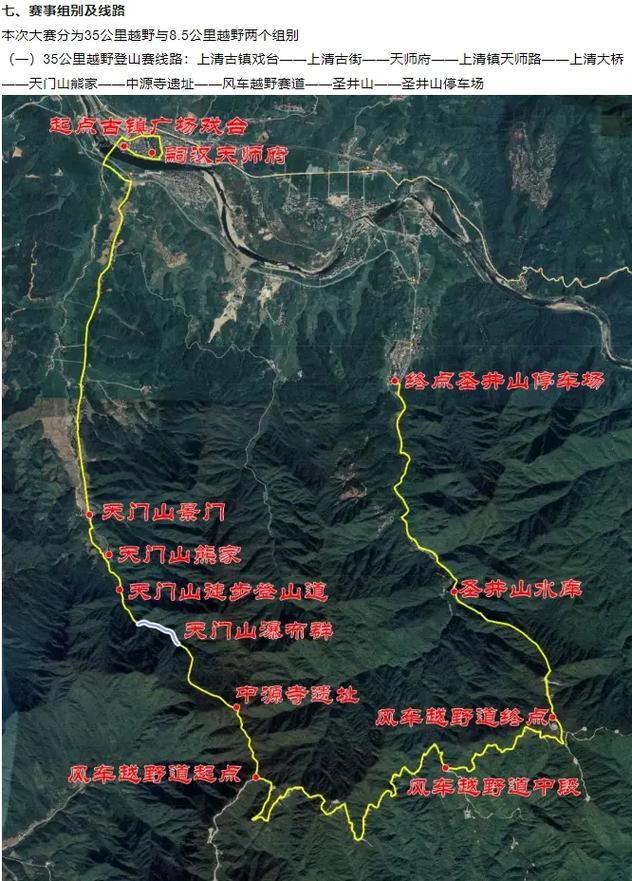曲阳县一周天气预报,曲阳一周天气预报10天-第3张图片-柯迪百科 曲阳县一周天气预报,曲阳一周天气预报10天-第3张图片-柯迪百科