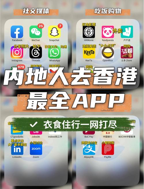 香港天文台,香港天文台天气预报官方网站?-第1张图片-柯迪百科 香港天文台,香港天文台天气预报官方网站?-第1张图片-柯迪百科