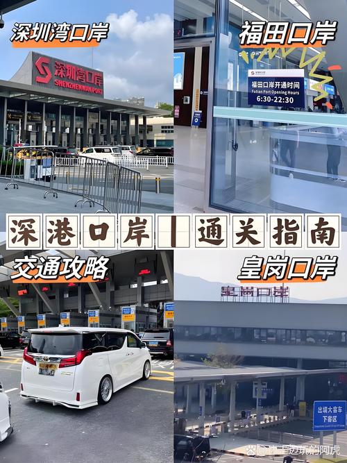 香港天文台,香港天文台天气预报官方网站?-第8张图片-柯迪百科 香港天文台,香港天文台天气预报官方网站?-第8张图片-柯迪百科