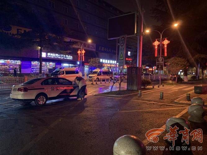西安的疫情最新实时动态?西安疫情具体情况?-第3张图片-柯迪百科 西安的疫情最新实时动态?西安疫情具体情况?-第3张图片-柯迪百科