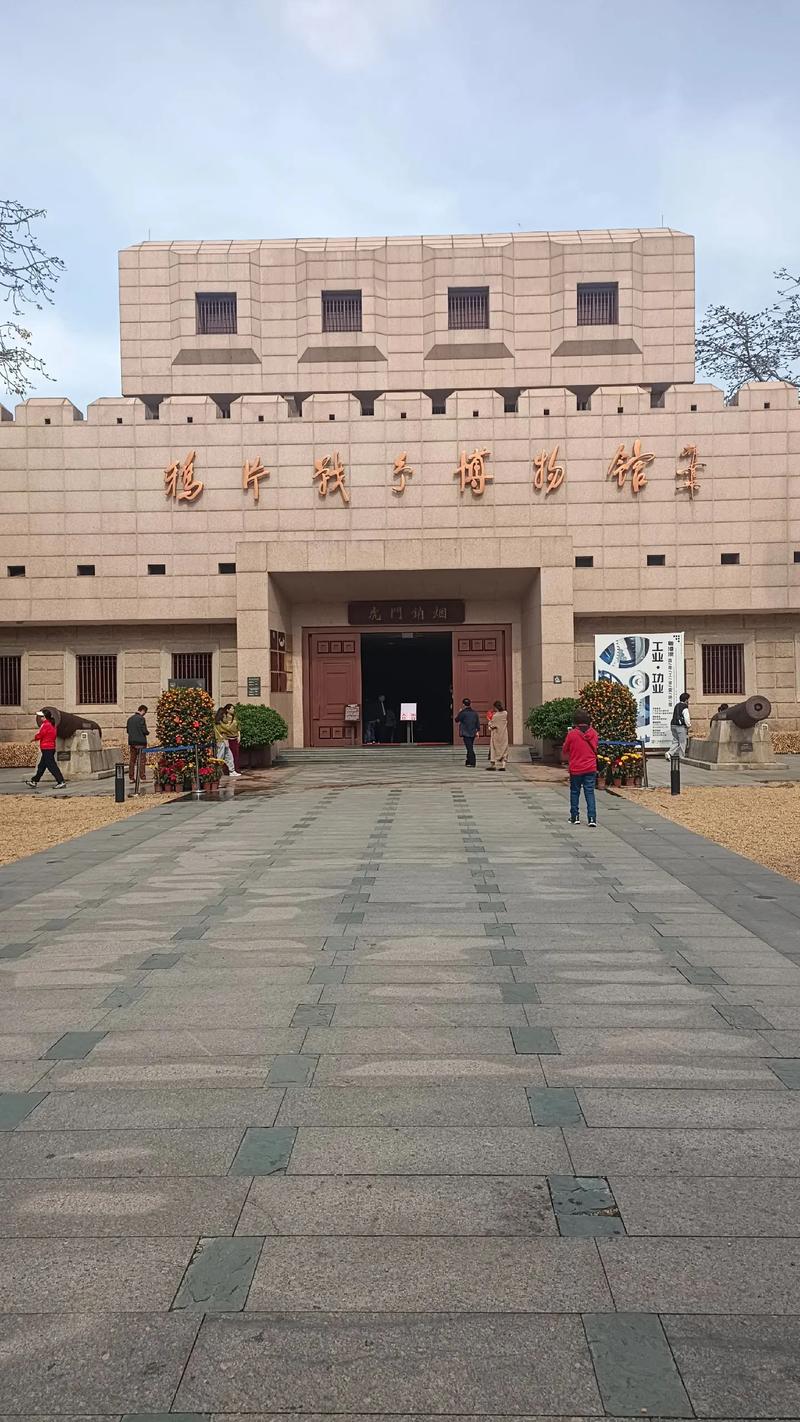 虎门威远炮台，虎门威远炮台开放时间？-第1张图片-柯迪百科