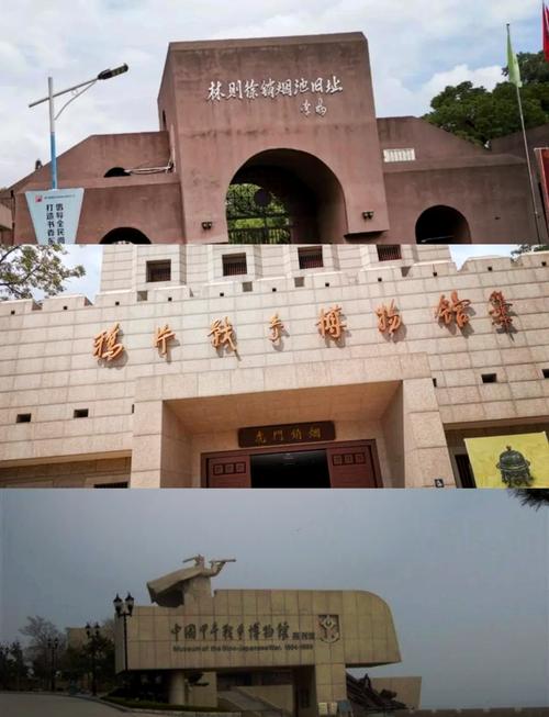 虎门威远炮台，虎门威远炮台开放时间？-第6张图片-柯迪百科