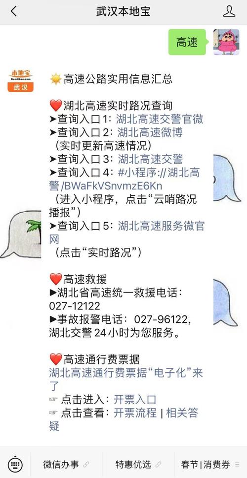 玉田最新天气预报,玉田最新天气预报15天?-第2张图片-柯迪百科 玉田最新天气预报,玉田最新天气预报15天?-第2张图片-柯迪百科