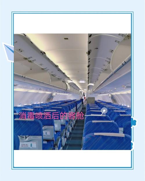 疫情险有必要买吗,疫情期间买保险划算吗-第4张图片-柯迪百科 疫情险有必要买吗,疫情期间买保险划算吗-第4张图片-柯迪百科