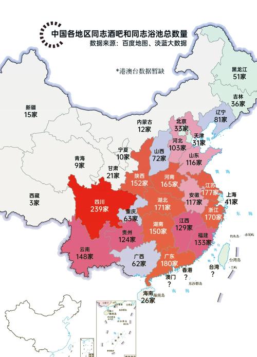 乌鲁木齐疫情最新疫情?乌鲁木齐疫情最新情况昨日新增?-第5张图片-柯迪百科 乌鲁木齐疫情最新疫情?乌鲁木齐疫情最新情况昨日新增?-第5张图片-柯迪百科