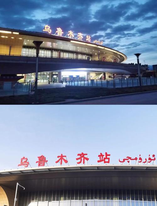 乌鲁木齐疫情最新疫情?乌鲁木齐疫情最新情况昨日新增?-第7张图片-柯迪百科 乌鲁木齐疫情最新疫情?乌鲁木齐疫情最新情况昨日新增?-第7张图片-柯迪百科
