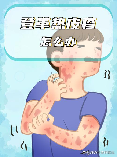 江西传染病疫情，江西传染病疫情最新情况？