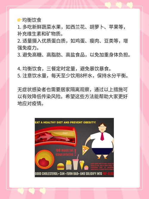 江西传染病疫情,江西传染病疫情最新情况?-第3张图片-柯迪百科 江西传染病疫情,江西传染病疫情最新情况?-第3张图片-柯迪百科