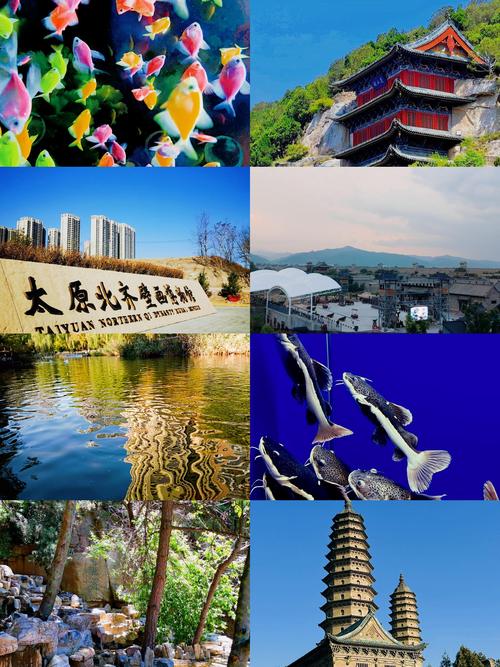 太原旅游必去前十景点推荐，太原旅游必去前十景点推荐一日游-第4张图片-柯迪百科