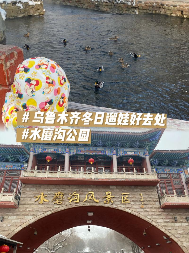 水磨天气预报15天，水磨天气预报7天？