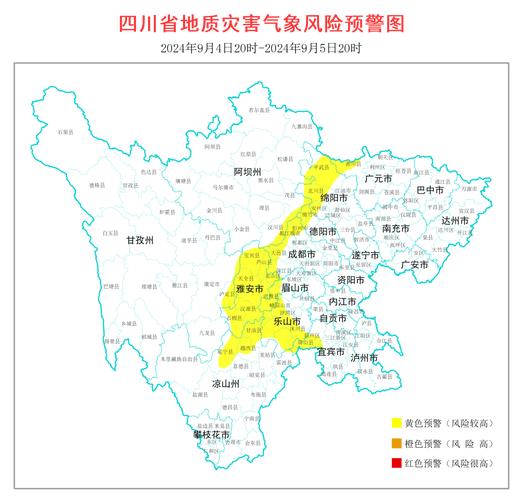 水磨天气预报15天,水磨天气预报7天?-第4张图片-柯迪百科 水磨天气预报15天,水磨天气预报7天?-第4张图片-柯迪百科