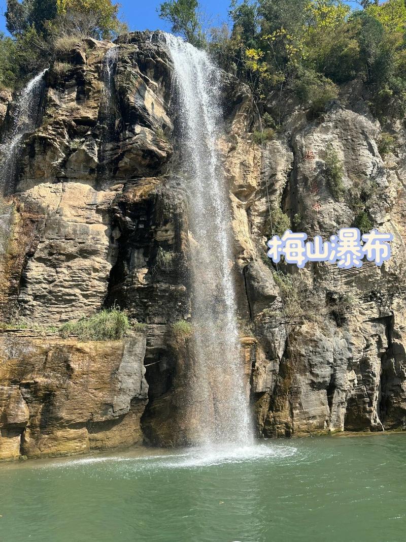 环翠峪风景名胜区？环翠峪风景名胜区景点门票费用？-第4张图片-柯迪百科