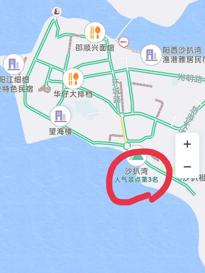 阳西沙扒湾，阳西沙扒湾以后发展怎么样？-第4张图片-柯迪百科