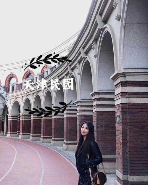 天津第五大道，天津第五大道地铁几号线？-第6张图片-柯迪百科