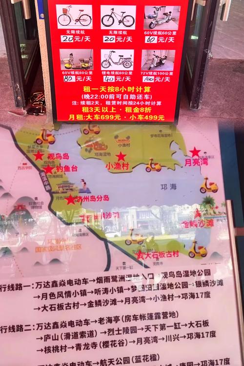 绵阳市盐亭天气预报，棉阳市盐亭县天气预报