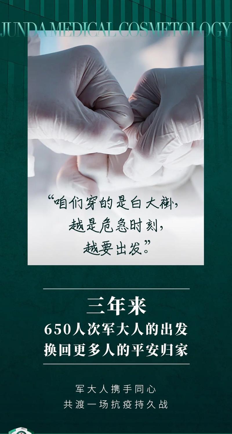 下一波疫情可能11月到来?下一波疫情爆发?-第7张图片-柯迪百科 下一波疫情可能11月到来?下一波疫情爆发?-第7张图片-柯迪百科