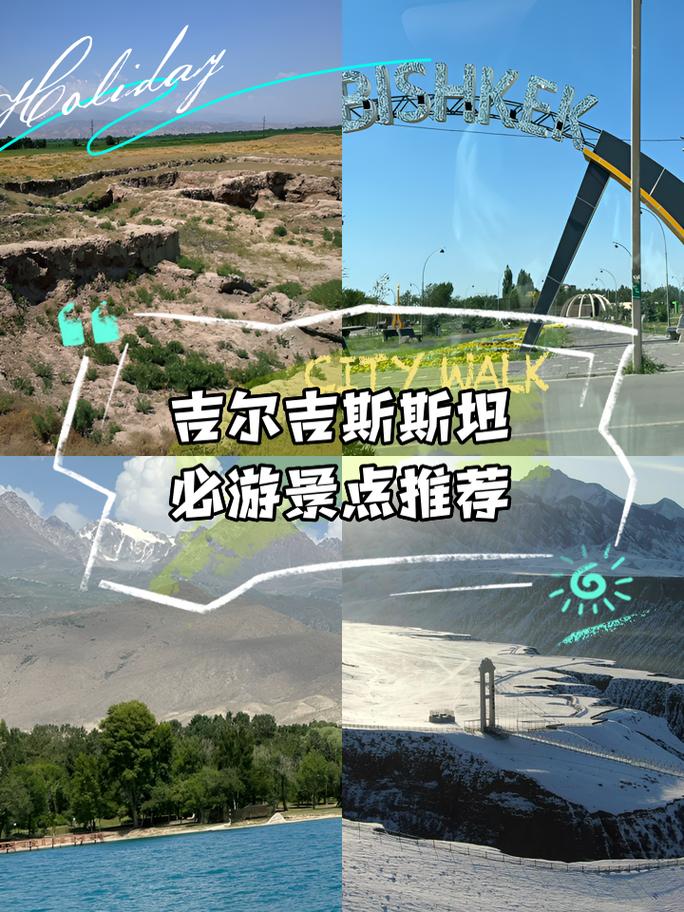 吐鲁番托克逊疫情，吐鲁番托克逊疫情最新情况？-第4张图片-柯迪百科