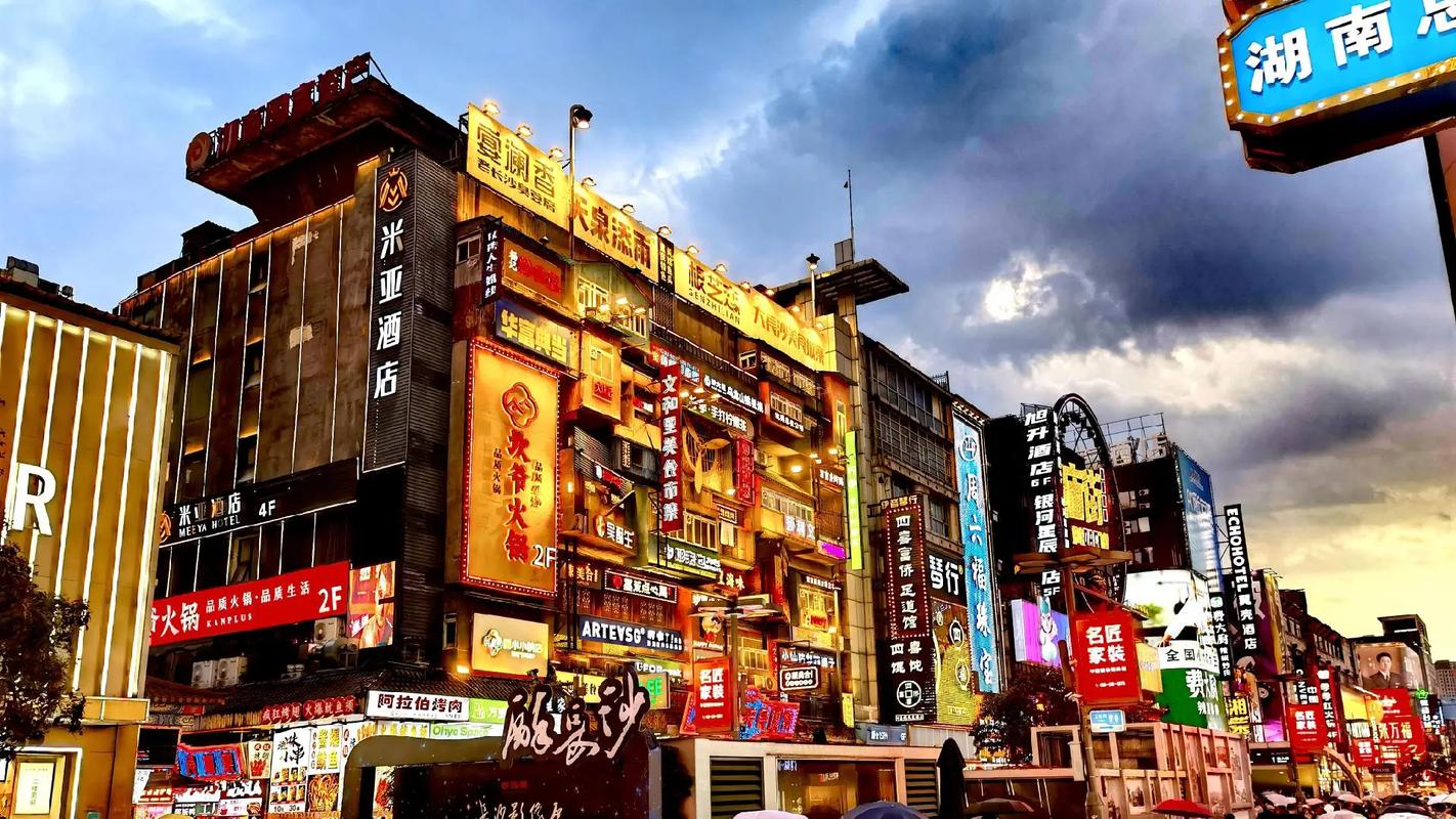 长沙黄兴路步行街，长沙黄兴路步行街中国黄金？-第1张图片-柯迪百科