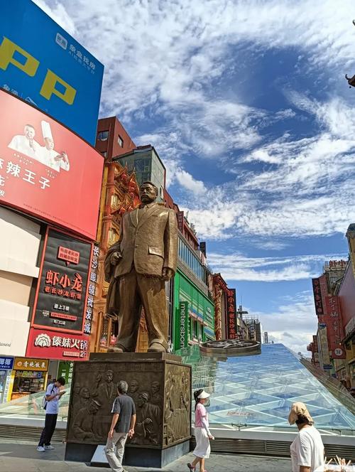 长沙黄兴路步行街，长沙黄兴路步行街中国黄金？-第5张图片-柯迪百科