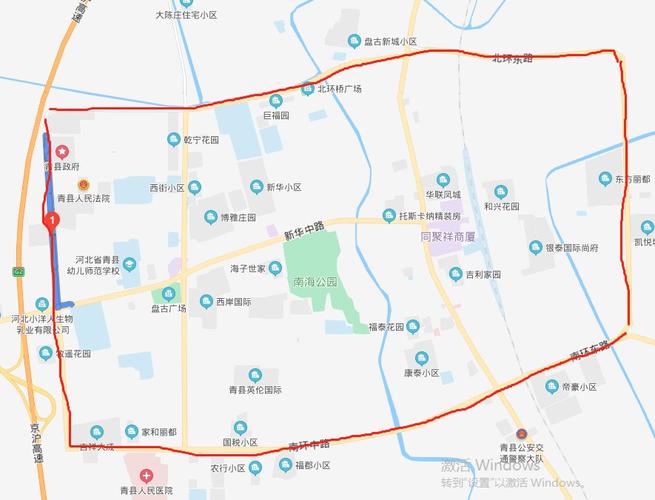 沧州限号查询最新?沧州限号查询系统?-第5张图片-柯迪百科 沧州限号查询最新?沧州限号查询系统?-第5张图片-柯迪百科