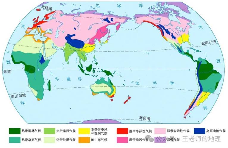 加尔各答11月天气,加格达奇11月天气预报-第4张图片-柯迪百科 加尔各答11月天气,加格达奇11月天气预报-第4张图片-柯迪百科